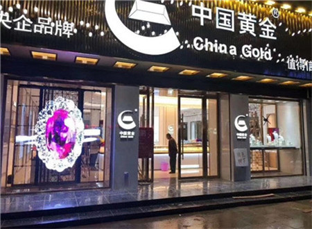 深圳市盛世天合光电有限公司客户案例黄金珠宝连锁